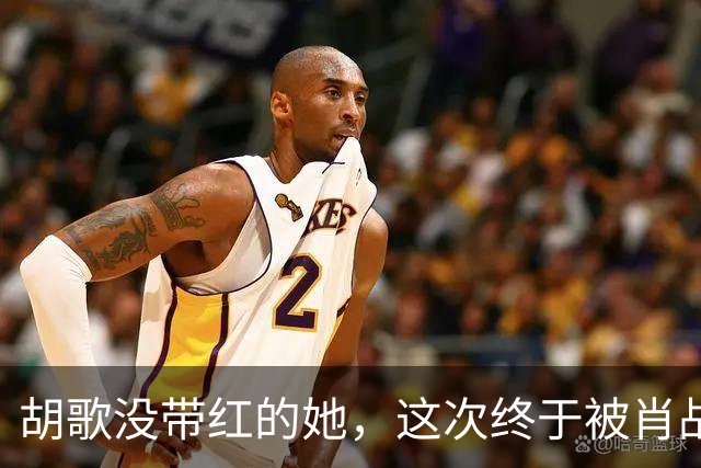 胡歌没带红的她，这次终于被肖战《小城良方》带“红”了！
